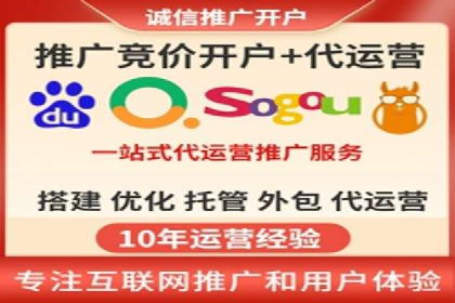 谷歌竞价实战：提升关键词排名技巧